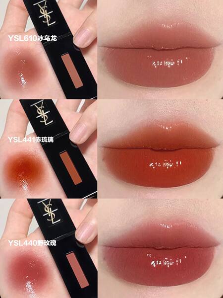 Ysl Glossy Stain Philippines YSL Rouge Pur Couture Vernis A Levres