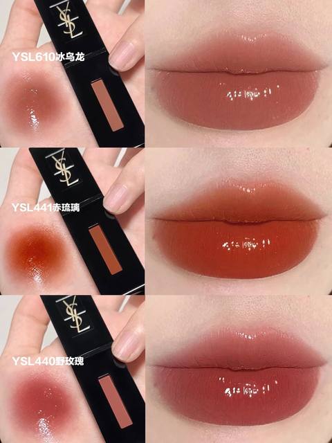 Yves Saint Ysl No 407 Glossy Stain Ysl 407 Review Lip Tint Ysl Lip