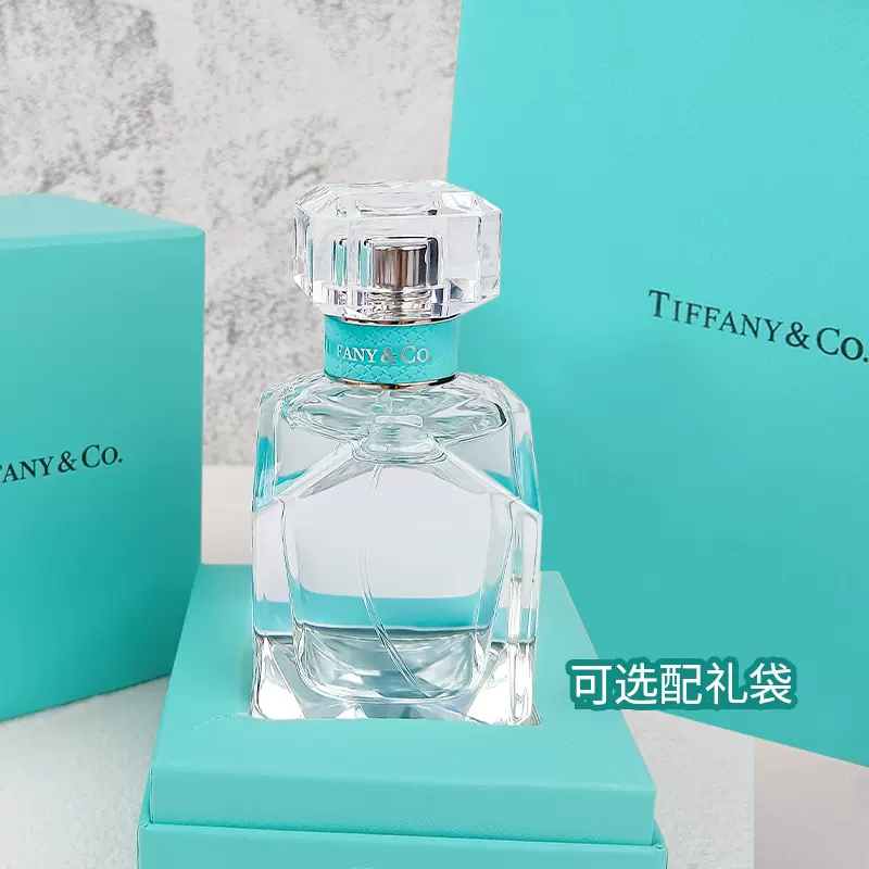 Tiffany蒂芙尼钻石瓶香水30ml女士50/75限量套装礼盒持久留香正品-Taobao