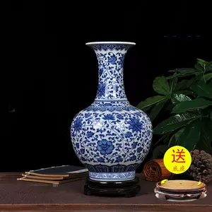 釉里红玉壶春瓶- Top 100件釉里红玉壶春瓶- 2024年3月更新- Taobao