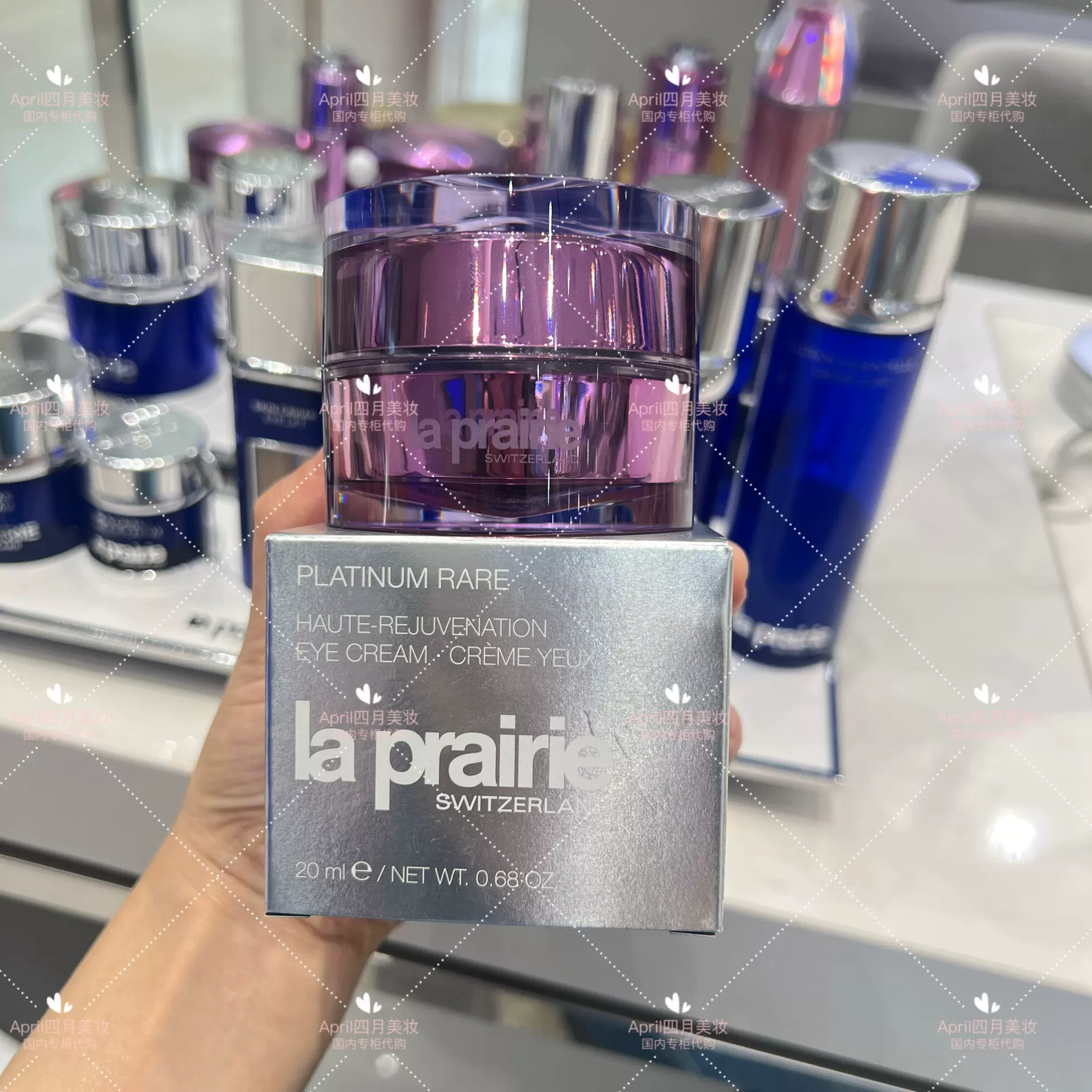 国内专柜laprairie莱珀妮臻爱铂金尊宠眼霜 铂金眼霜20ml简装货品