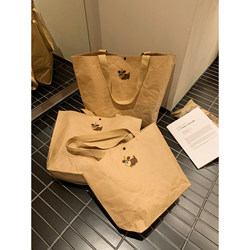 Xinbangbang Grocery Store Cartoon Tote Gift Bag Large Capacity Portable Fashionable Single-Shoulder Eco-Friendly Supermarket Shopping Bag