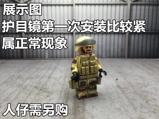 Chinese building blocks assembled building blocks modern military ...