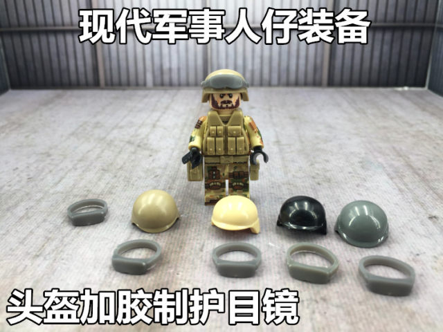 Chinese building blocks assembled building blocks modern military ...