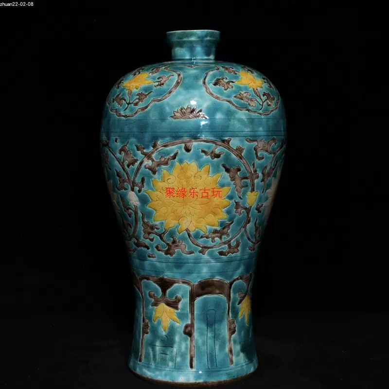 乾隆年製珐琅彩賞瓶 瓷器 美術品 置物 古玩古瓷器大清乾隆年制珐琅彩镂空鱼乐图瓶