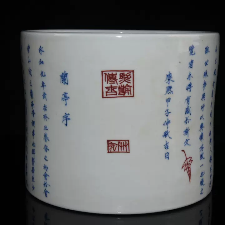 蔵友旧蔵出 清 康熙年製款 青花 八駿図 筆筒 古陶瓷