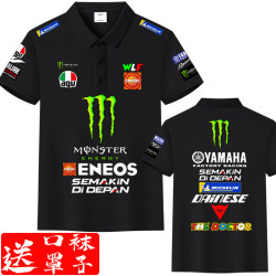 Ice Silk Cotton Polo Shirt Short-Sleeved T-Shirt for Men 2026Motogp Factory Team Rossi Motorcycle Training Motorcycle Racing Team Uniform