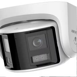 Hikvision Ds-2Cd3347/67Fwdap2V2-Ls Full-Color Wide-Angle Dual-Lens Camera