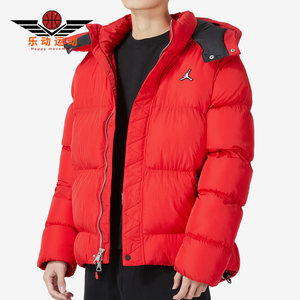 Nike/Nike Authentic Air Jordan Men's Sports Casual Windproof and Warm Cotton Coat DQ8105-612