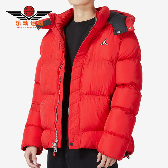 Nike/Nike Authentic Air Jordan Men's Sports Casual Windproof and Warm Cotton Coat DQ8105-612