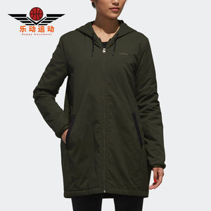 Adidas/Adidas authentic winter new NEO female eggplant coat long windbreaker DW8350