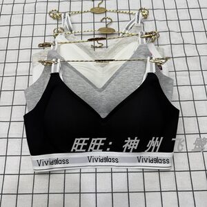 
Wei Mi Chao Z226 Seamless Underwear Girls Push-up Bra Comfortable Wireless Adjustable Spaghetti Straps Thin Bra