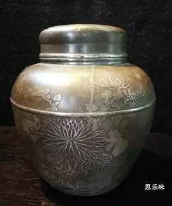 ancient tin tea props Latest Best Selling Praise Recommendation 