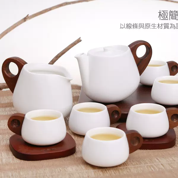 茗月清风台湾宜龙茶具eilong 套装白居易功夫茶具礼盒3件8件-Taobao