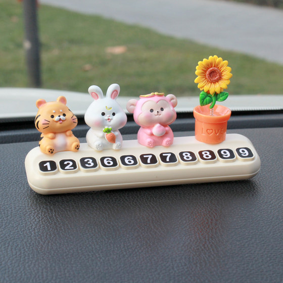
Cartoon zodiac animal car parking phone number plate cute car zodiac decorative ornament gift