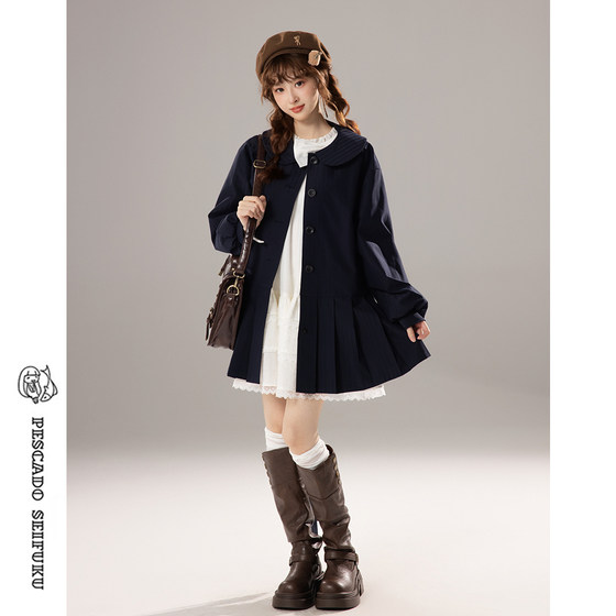 
Tianyu Shaoyan [Star Sugar Story] Windbreaker Jacket Women's Spring and Autumn Small College Style Doll Collar Age Reduction Top