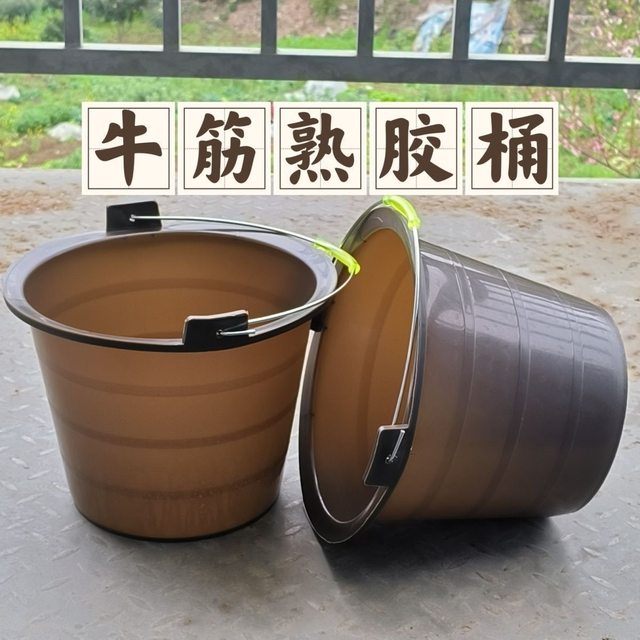 Ash bucket construction site cement bucket thickened beef tendon ash bucket water bucket mortar ash bucket cooked tape portable large bucket