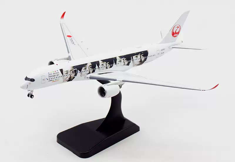 特价Aviation 1/400 日本航空JAL 空客A350-900 JA04XJ 岚-Taobao