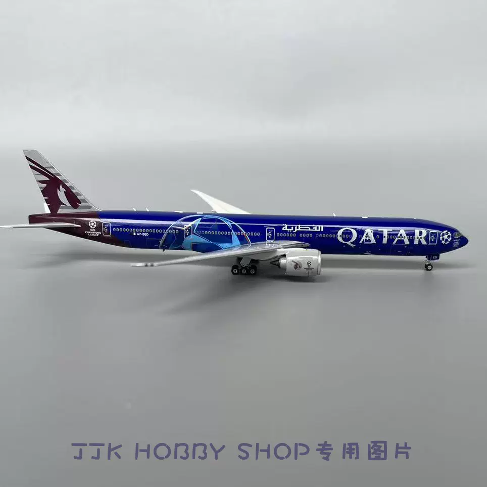 Inflight 1:200 中国南方航空 A320NEO B-8545 IF32NCZ001 Aviation 1