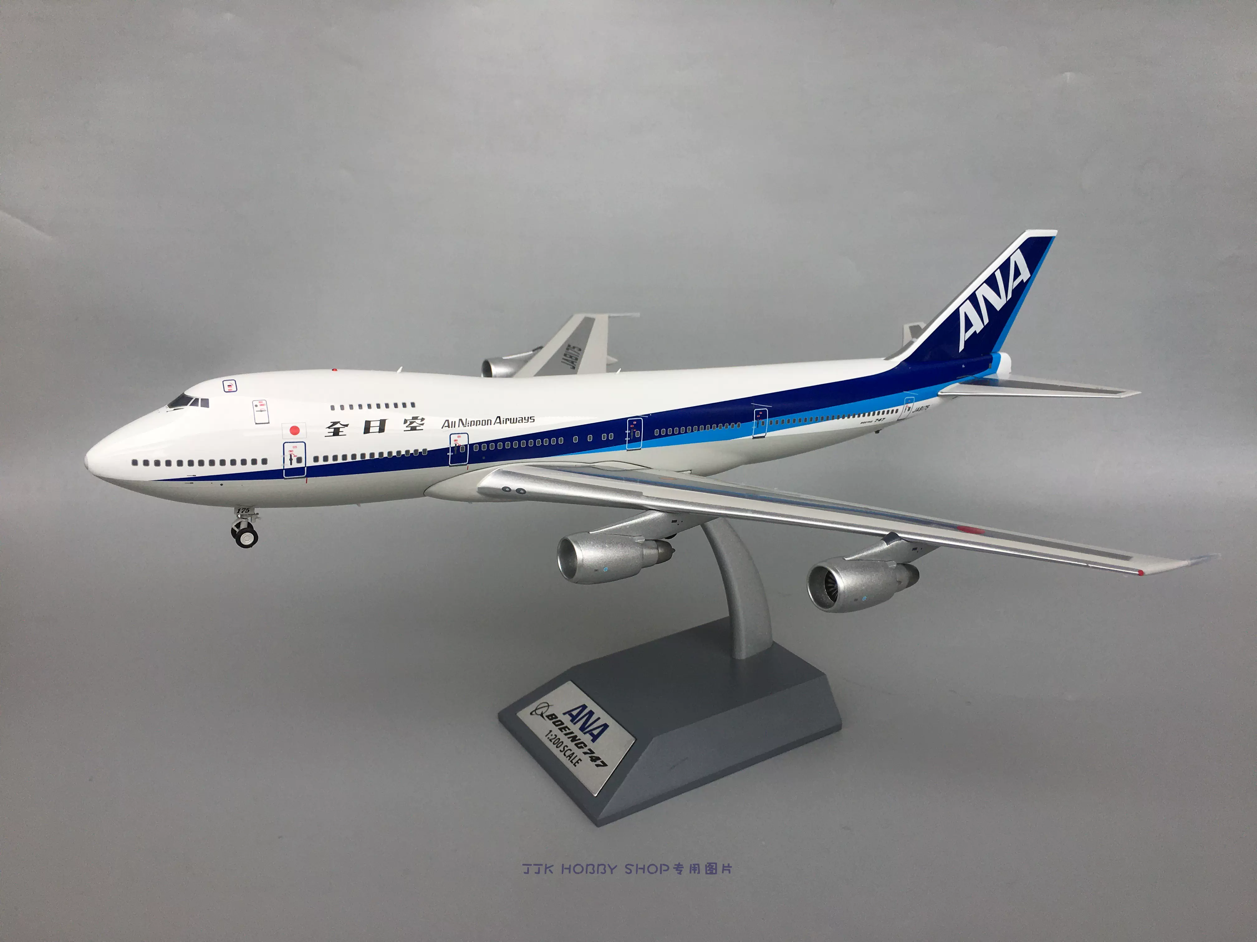 特价B-Models Inflight 1/200 全日空ANA 波音747-200 JA8175-Taobao