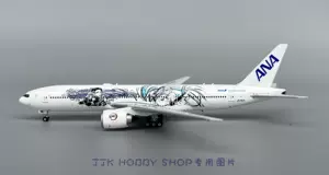 ja777 - Top 100件ja777 - 2024年3月更新- Taobao