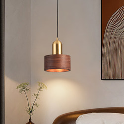 Bedroom Bedside Chandelier, Light Luxury, Creative Retro Black Walnut Wood, Bar Counter, Restaurant, New Chinese Style, All-Copper Long-Line Small Chandelier