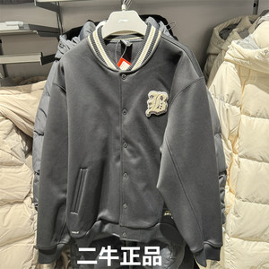 
Li Ning Jacket Anti-Wu BADFIVE Jacket Men's Cardigan 2025 Spring Velvet Warm Jacket AJDV003