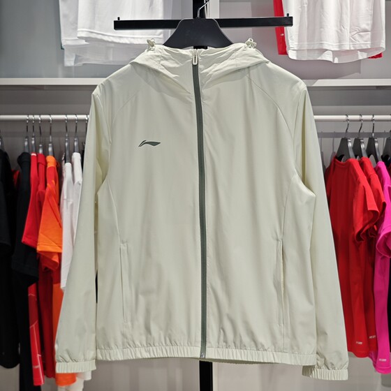 Li Ning sports trench coat men's 2024 spring group purchase series light, light breathable casual hooded jacket AFDU627
