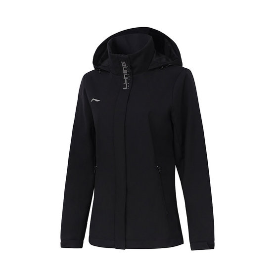 Li Ning sports trench coat 2023 new women's group purchase of fitness series casual windproof hooded jacket AFDT748
