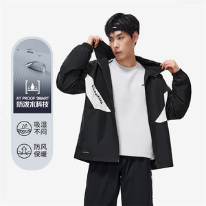 Li Ning coat 2023 spring new fitness series men's anti -water pouring water loose sports trench coat AFDT033