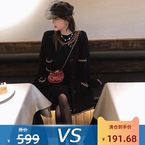 [Close for clearance, no returns, no exchanges] New Year's War Uniform Xiaoxiang Woven Wool Knitted Jacket Dress