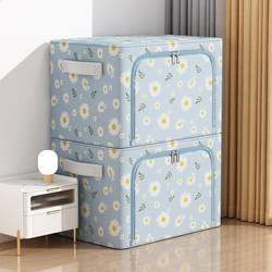 Clothing Storage Box, Household Fabric Organizer Box, Wardrobe Storage for Clothes and Quilts, Foldable Basket, Oxford Cloth Storage Box, Magic Storage Solution