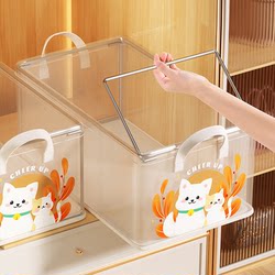 7-Pack Transparent Clothing Storage Boxes, Home Wardrobe Organizer for Pants and Clothes, Layered Storage Basket, Storage Cabinet