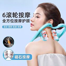 Cervical Massager, Neck and Shoulder Massage Tool, Manual Neck, Back, and Waist Multi-Functional Kneading and Massage Device for Home Use