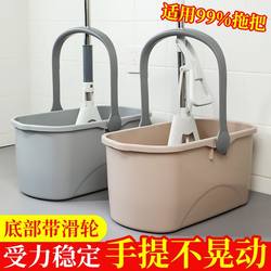 2025 New Model Mop Bucket with Wheels, Rectangular Household Mop Bucket, Special Bucket for Washing Mops, Mop Bucket, Floor Cleaning Bucket