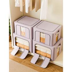 Clothes Storage Box, Foldable Wardrobe for Home Use, Layered Quilt Organizer, Large Capacity Seasonal Clothing Storage Solution