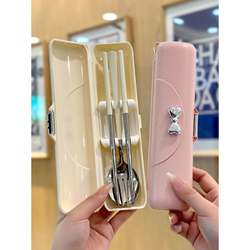 Chopsticks and Spoon Set, Personal Use Box, Stainless Steel Portable Take-Out Cutlery Set for Office Workers and Students, for One Person