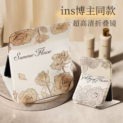 Makeup Mirror for Dormitory, Office, Home Use, Desktop Foldable Makeup Mirror, Portable Desktop Mini Mirror for Women