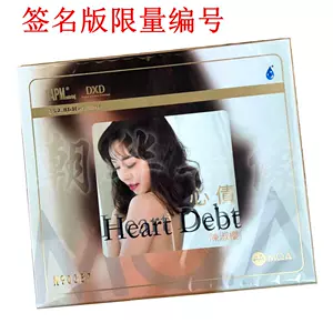cd樱- Top 500件cd樱- 2024年3月更新- Taobao