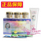 Genuine Qiyan Xinyan Ji Lan Languyou Skin Set 4 -piece 5 -piece Five -piece Set Five Set Frank Cleansing Milk
