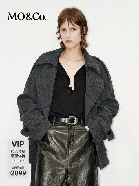 Moco Wool Coat, High-Density Sheep Wool, Double-Sided Fabric ...