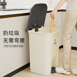 Foot-Operated Trash Can for Home Use, 2026 New Model with Lid, Large Capacity, Suitable for Commercial Use, Office, Dormitory, and Kitchen