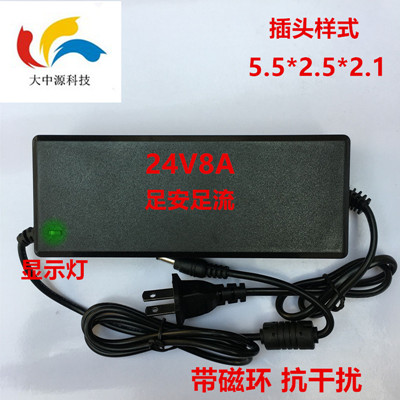 24V8A   LCD ÷  LED   Ī   ġ-