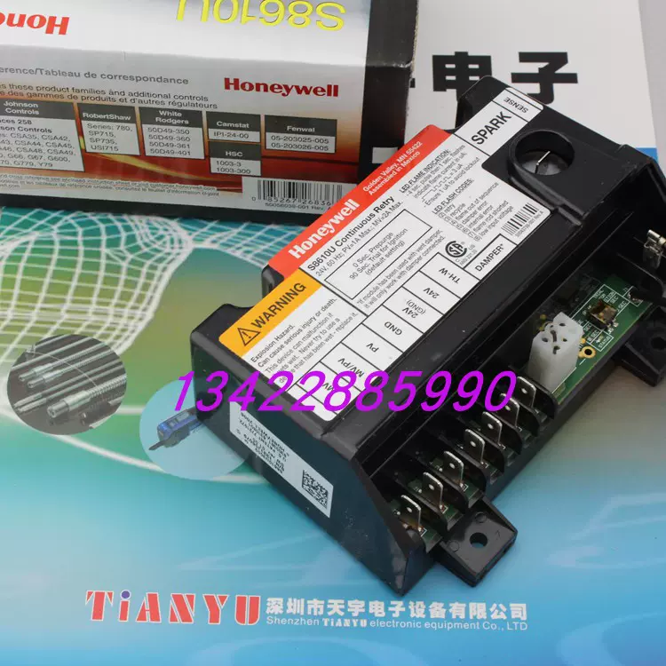 Honeywell S8610U3009 50004263-002 40004802-010 正品-Taobao