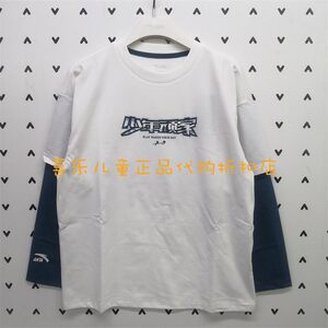 
ANTA Children's 2025 Spring and Autumn New Men's Trendy Series Junior Naughty Knitted Long-Sleeved T-Shirt 8401