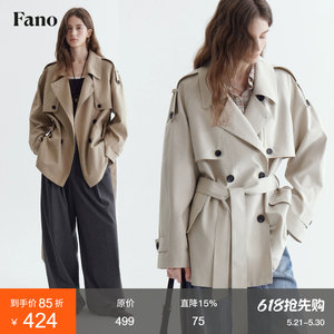 
Fano French classic double-breasted trench coat for women 2026 spring new style loose-leaf windshield lace-up short coat
