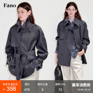 
Fano City Modern Light Drooping Classic Ragnant Sleeve Double Breast Short Trench Coat Coat Women's Autumn 2025
