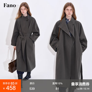 
Fan Luo Fano relaxed row stand-up collar oblique placket long windbreaker jacket for women 2025 autumn new style high-end