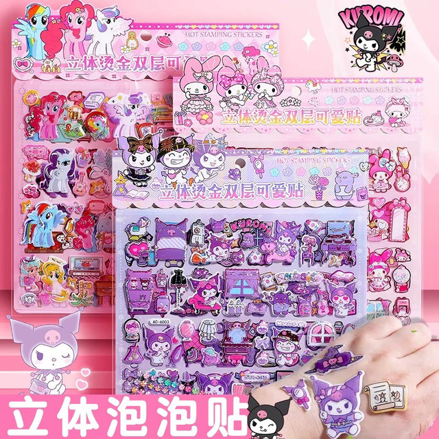 Kulomi three-dimensional bubble sticker Sanrio large double layer diamond post painting Melody girl reward paste