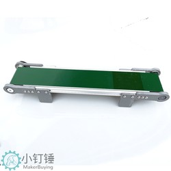 Experimental small student third generation desktop conveyor belt